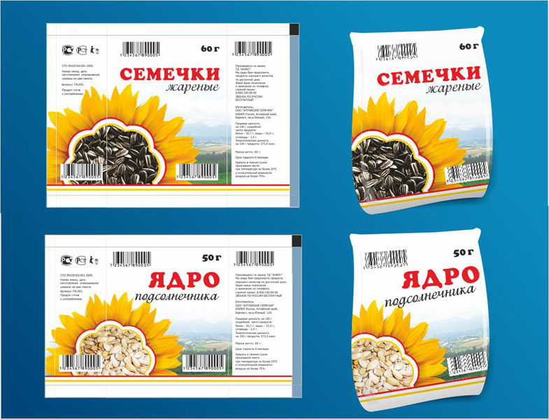 Упаковка для семечек.jpg