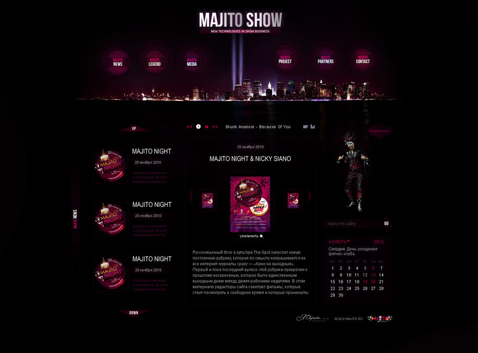 MAJITO.jpg