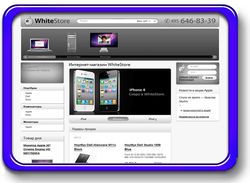 Наполнение интернет-магазина (S.Builder)