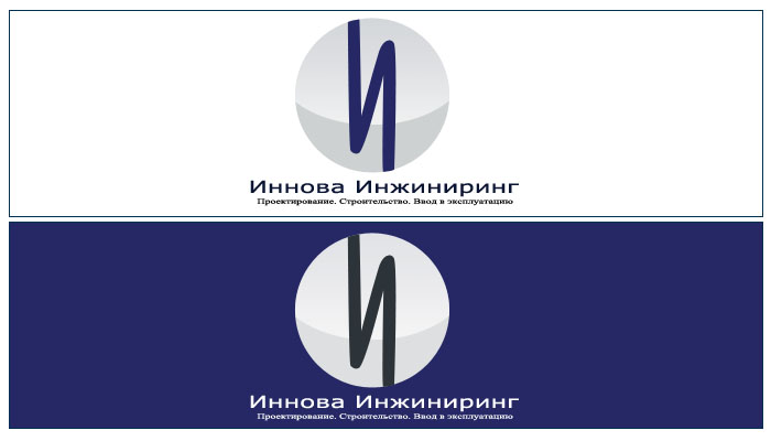 Логотип.jpg