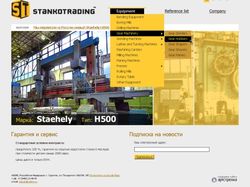 Сайт компании «Stankotrading»