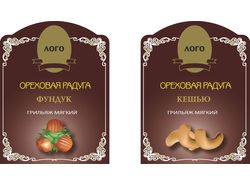 Ореховая радуга. Грильяж