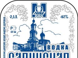 Редизайн этикетки водки