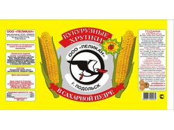 Упаковка хлопьев