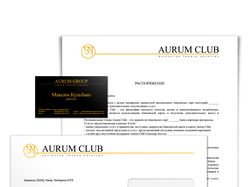 Aurum - визитка, бланк, конверт