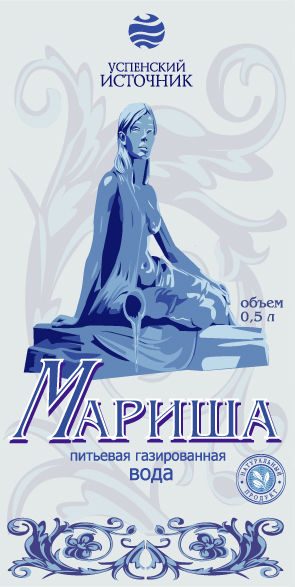 вариант этикетки (на прозрачной пленке) для воды.jpg