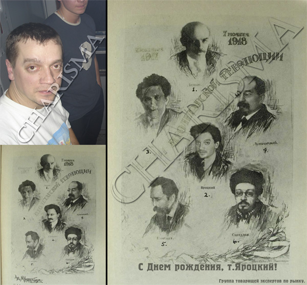 Фото-жаба.jpg
