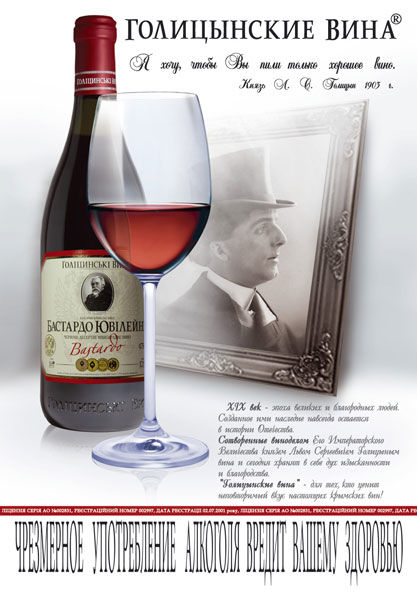 Листовка А5.jpg