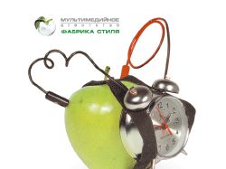 Карманный календарик
