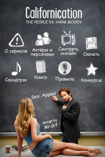 Дизайн группы Вконтакте (Продается).jpg