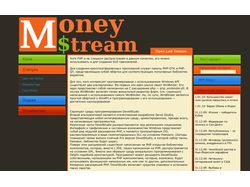 Дизайн проекта Moneystream
