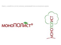 Лого Монополист
