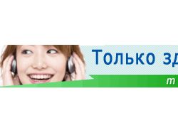mp3 каталог -2