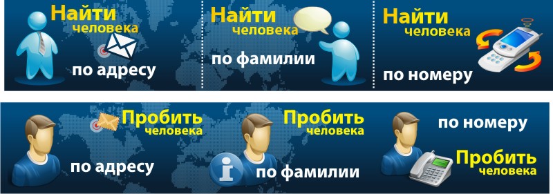 Банеры.jpg