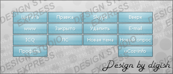 UCoz-info.v2.png