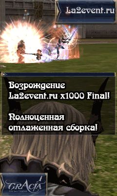 Linage.gif