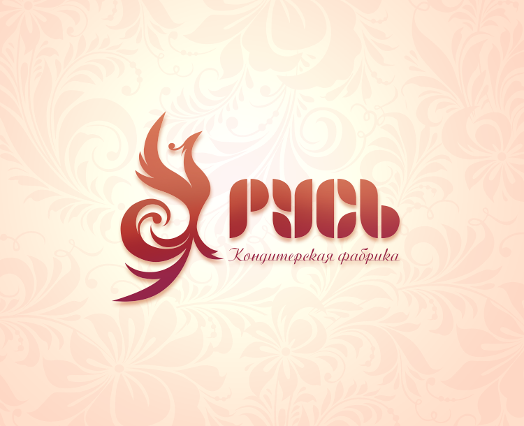 Кондитерская фабрика "Русь".png