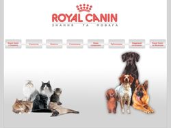 Royalcanin Royalcanin