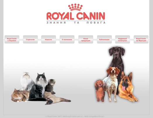 Royalcanin.jpg