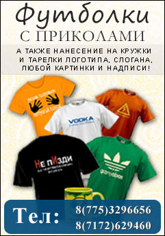 Прикольные картинки.jpg