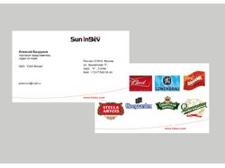 Визитка для компании sunInBev