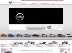 Разработка сайта для дилера Nissan Astramotors