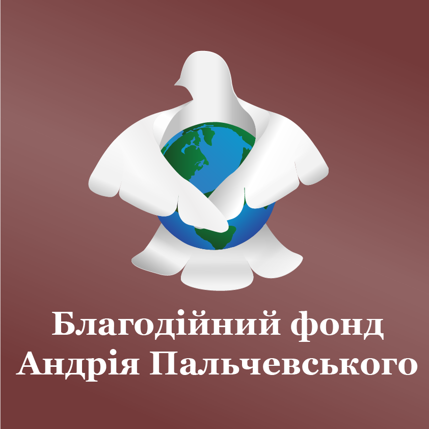 Фонд лого.png