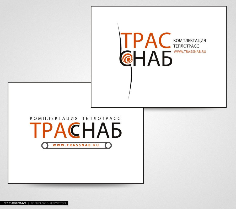 Трасснаб.jpg