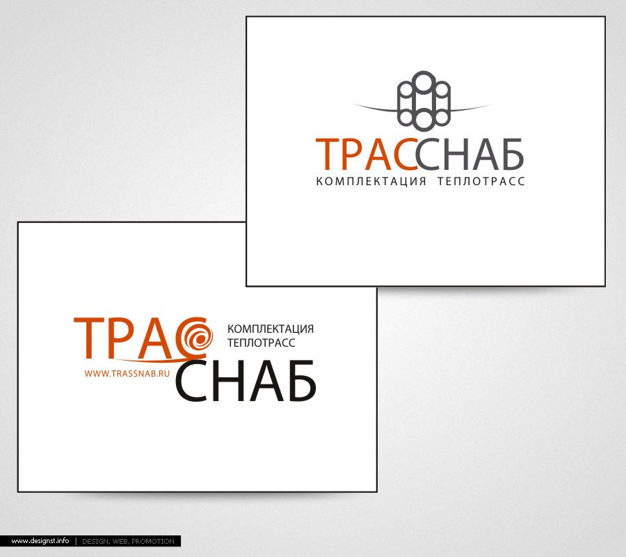 Трасснаб.jpg