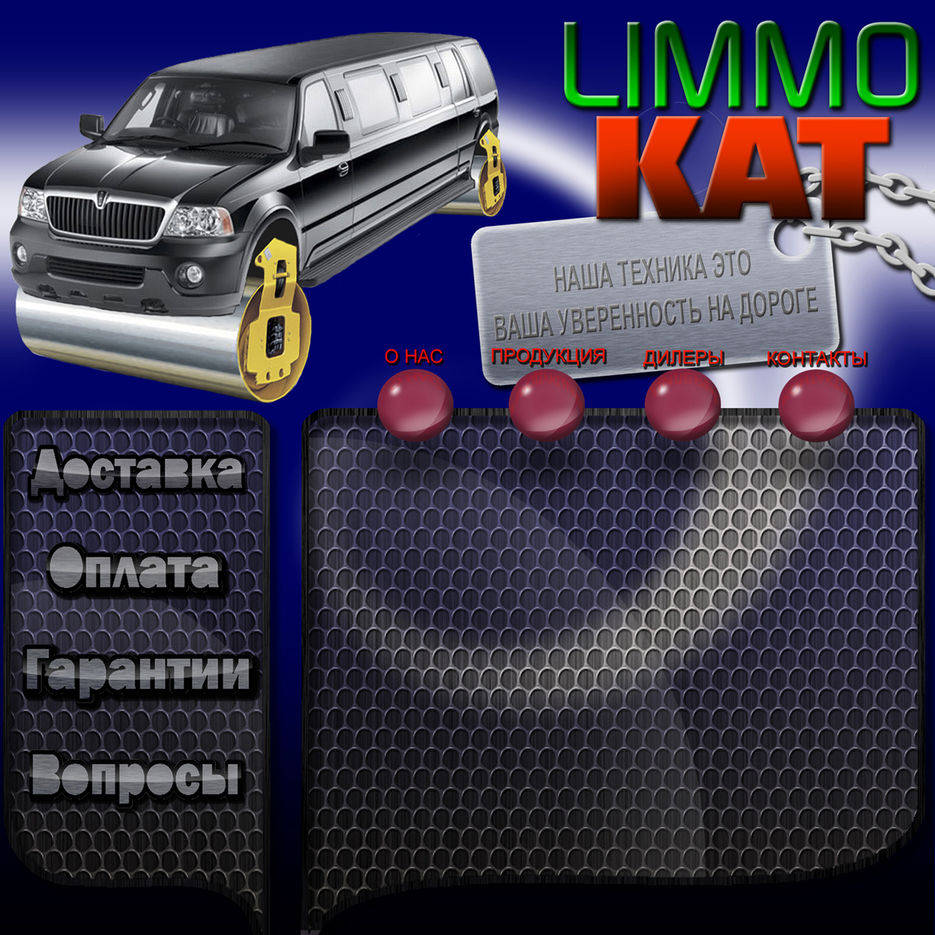 Пришла такая мысля..jpg