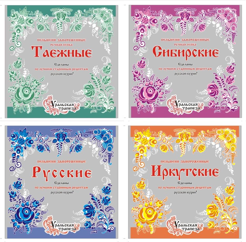 Пельмени "Уральская трапеза".jpg
