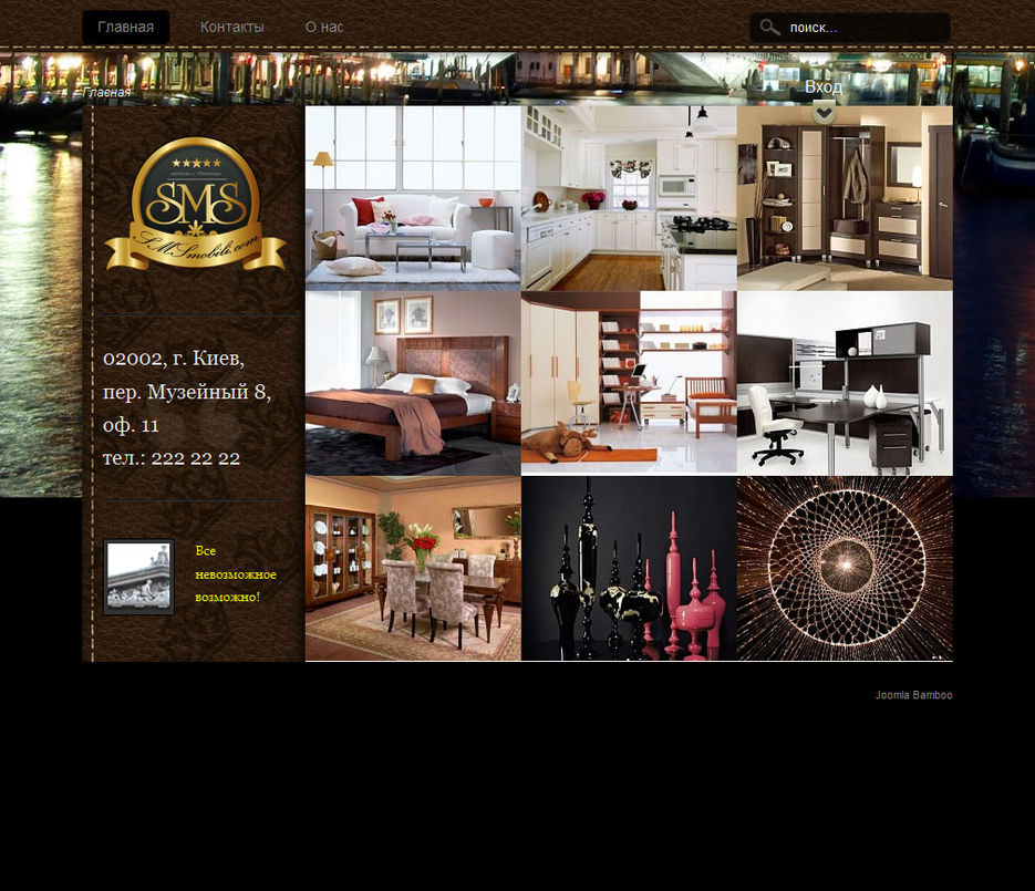 Каталог итальянской мебели.jpg