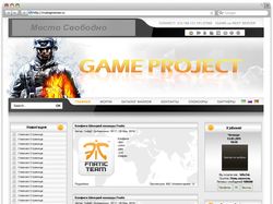Оранжевый макет на тематику Counter-Strike 1.6