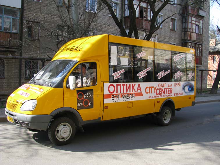 Реклама на маршрутке Eye wear.jpg