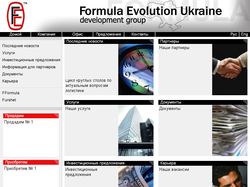 Formula Evolution Ukraine development group