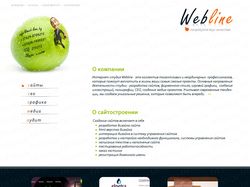 Webline