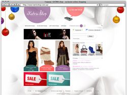 KATRIN shop - exclusive online shopping