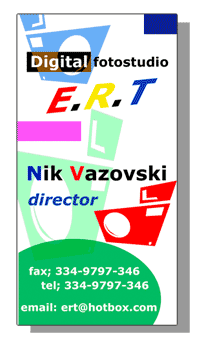 визитка для исполнения в пластике (фотополимер).gif