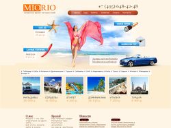 Сайт туристической компании miorio.ru
