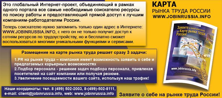 презентация проекта.jpg