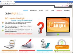 Корпоративный сайт нашей вебстудии ( на Беларусь)