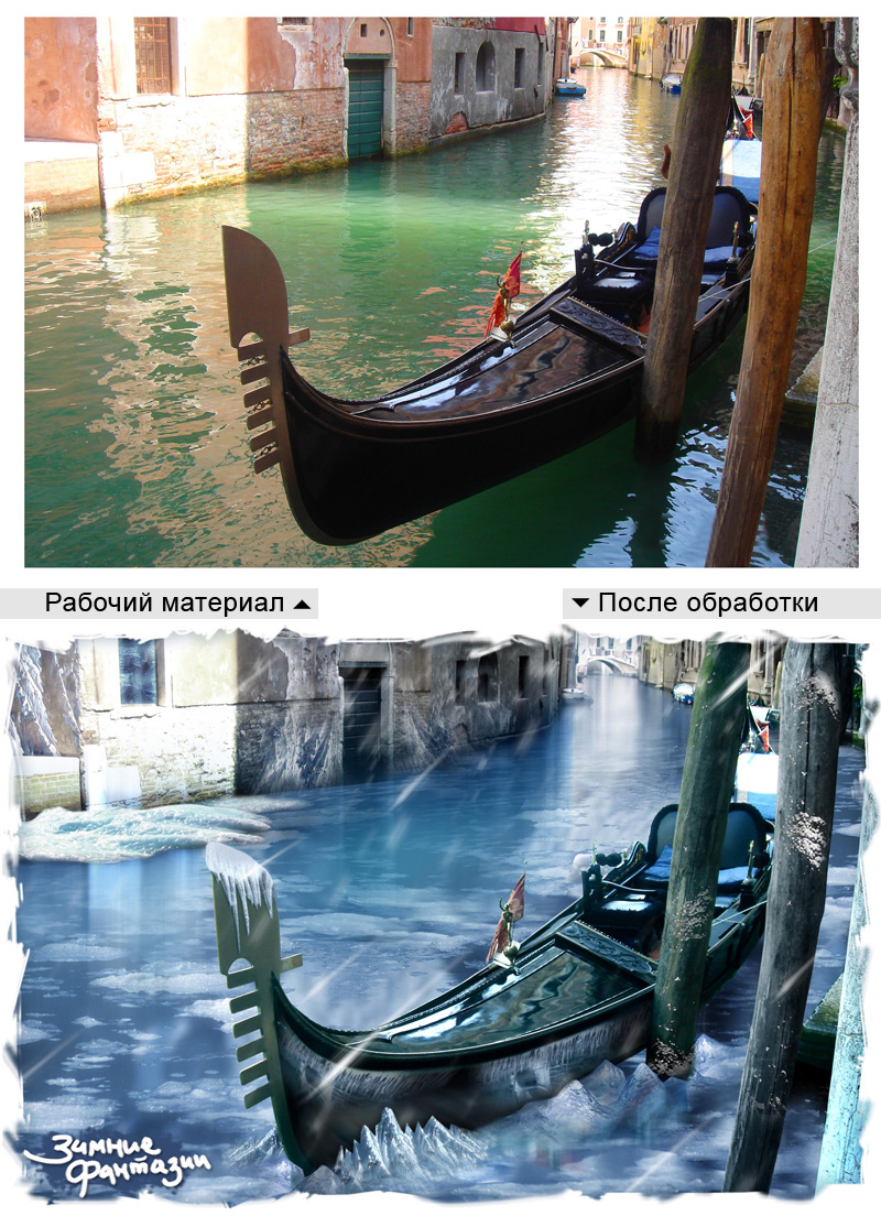 Дипломная Работа.jpg