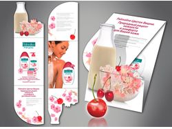 Рекламная листовка Palmolive Цветок вишни