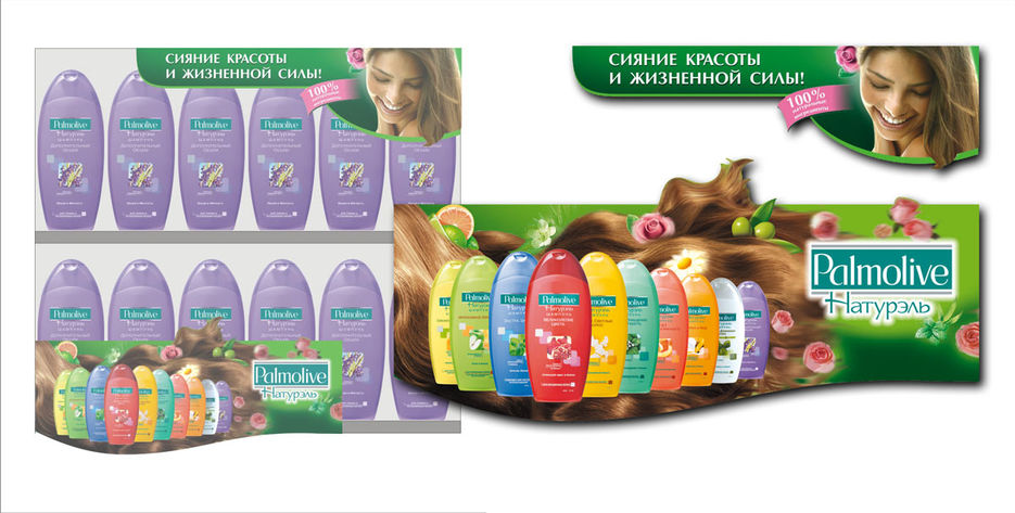 Шелфтокер для шампуней.jpg