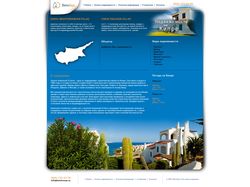 Летохауз - недвижимость на Кипре