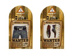 магазин американской одежды (оформление витрин)