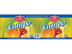 Этикетка "Ситро"