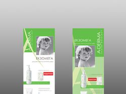 Exomega