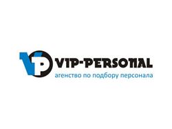 Vip-personal