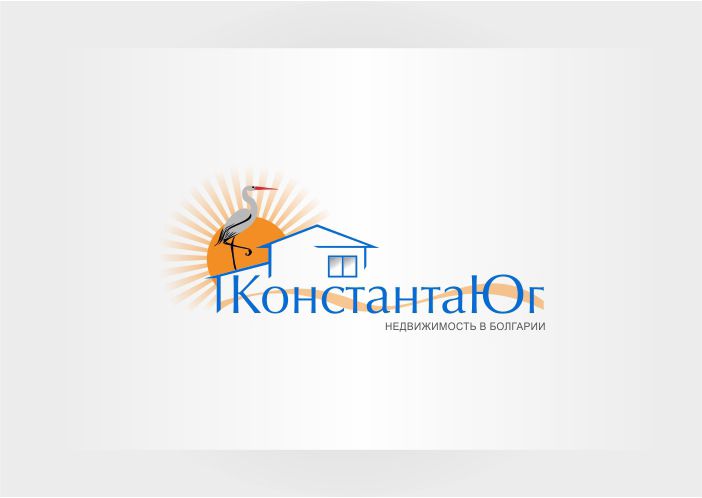 Логотип компании "Константа Юг".png